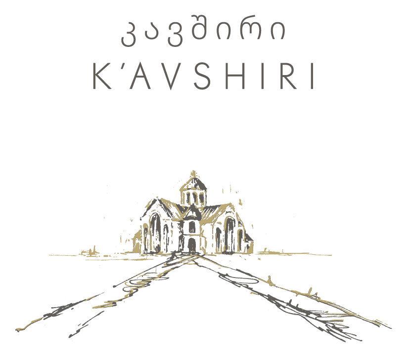 კავშირი