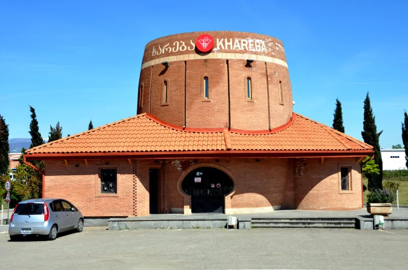 თერჯოლა